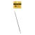 John James Locker Needle Hook 6.25 inch 