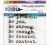 Dina Wakley Media Collage Word Pack 3 inch X3 inch 20 Per Pkg 1