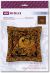 RIOLIS Cushion Counted Cross Stitch Kit 15.75inchX15.75inch Khokhloma Painting 14 Count 