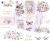 Lavender Frost Chipboard Stickers 5X8 inches Icons with Foil Accents
