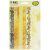 49 And Market Washi Tape Vintage Artistry Butter