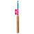 Susan Bates Silvalume Bamboo Handle Aluminum Crochet Hook Size H8 5mm