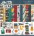 PhotoPlay Collection Pack 12X12 Inch Campus Life Boy