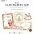 Studio Light Card Making Pad 7.87 inch X7.87 inch Nr. 01 Season s Greetings